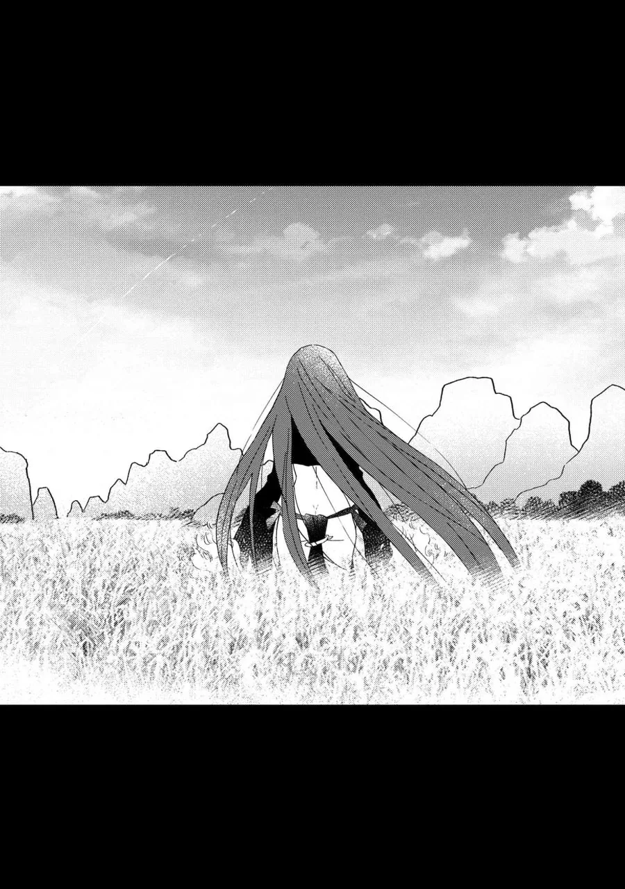 FGO) 공식 페그오 우미인 스토리 만화.manhwa - 이미지 13
