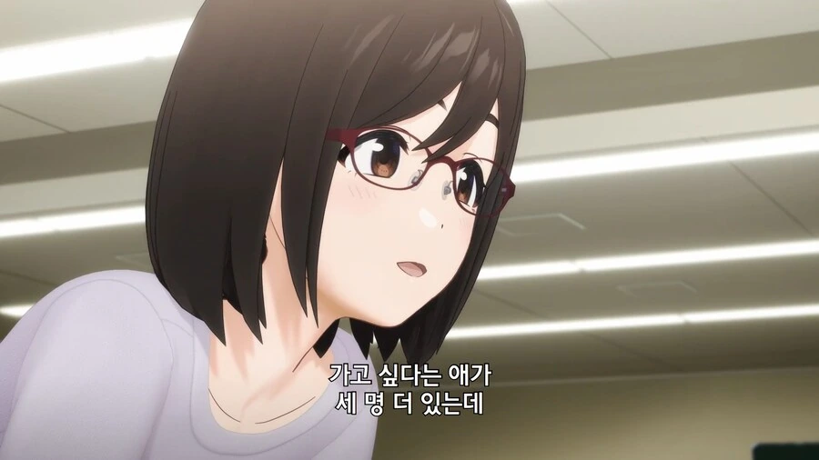 걸밴크]이 친구 착한 친구네 - 이미지 2