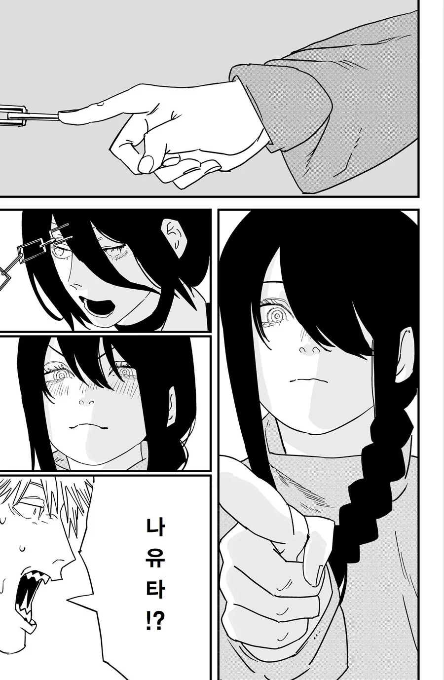 체인소맨) 학교에서 만난 레제.manhwa - 이미지 15