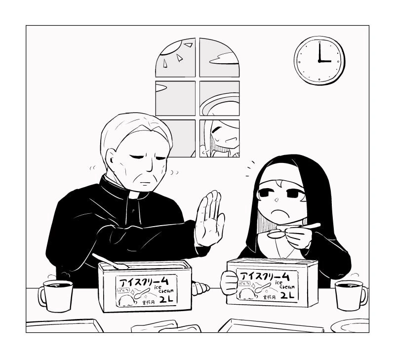 스압) 어린양이 타락하는 걸 지켜보지 못한 천사 만화 - 이미지 19