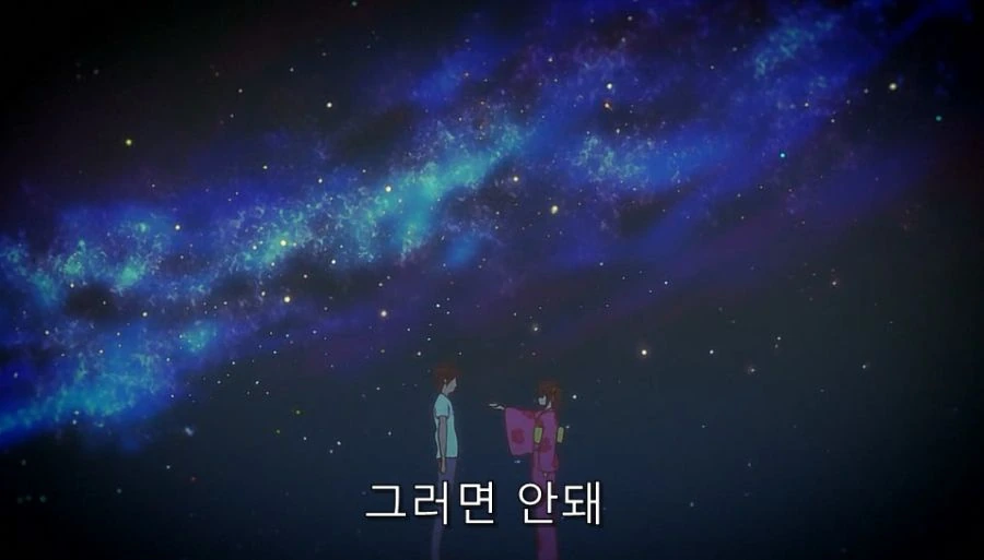 스즈미야) 무한 루프에서 빠져나올 수 있었던 이유 - 이미지 13