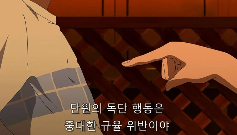 스즈미야) 무한 루프에서 빠져나올 수 있었던 이유 - 이미지 51