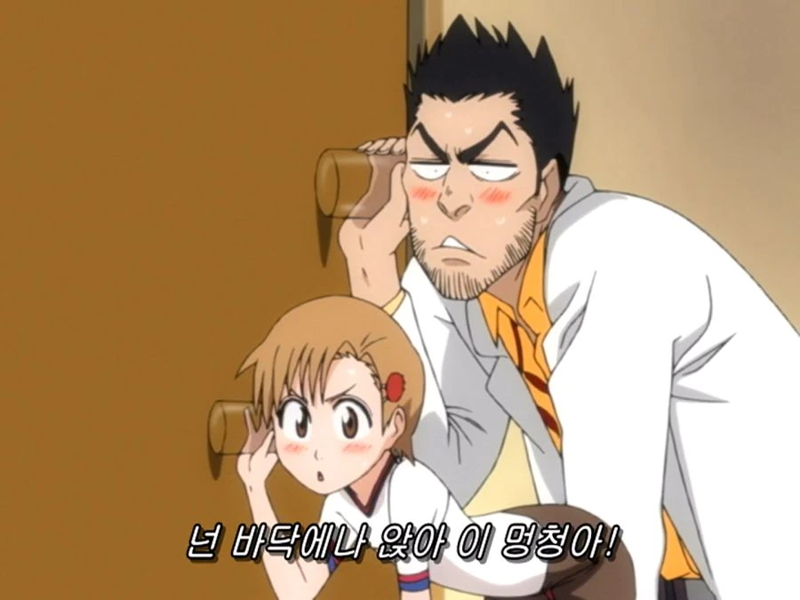 블리치) 루키아가 이치고네 왔을 때 알 수 있는 점 - 이미지 5