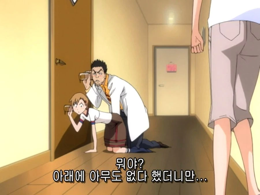 블리치) 루키아가 이치고네 왔을 때 알 수 있는 점 - 이미지 6