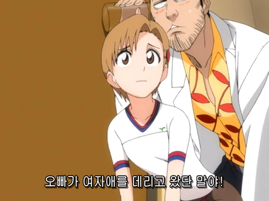 블리치) 루키아가 이치고네 왔을 때 알 수 있는 점 - 이미지 9