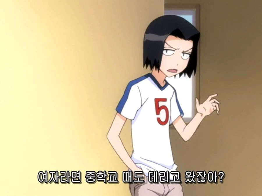 블리치) 루키아가 이치고네 왔을 때 알 수 있는 점 - 이미지 10
