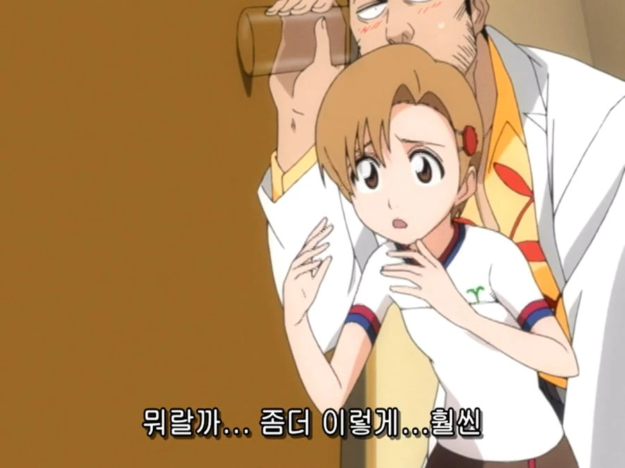 블리치) 루키아가 이치고네 왔을 때 알 수 있는 점 - 이미지 13