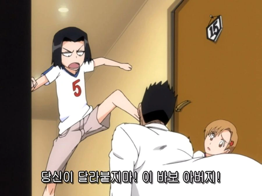 블리치) 루키아가 이치고네 왔을 때 알 수 있는 점 - 이미지 18