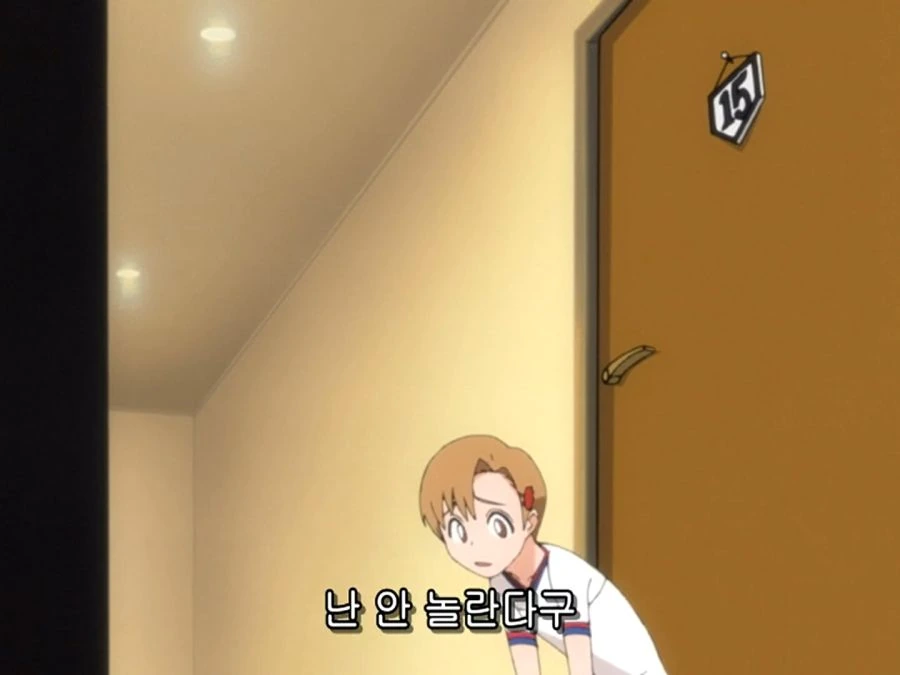 블리치) 루키아가 이치고네 왔을 때 알 수 있는 점 - 이미지 21