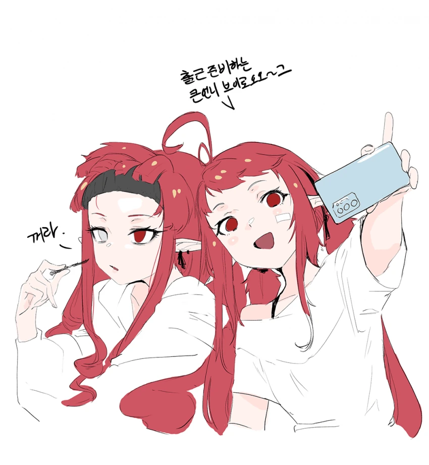 [던파] 현실적인(?) 법미 자매.Manhwa - 이미지 5