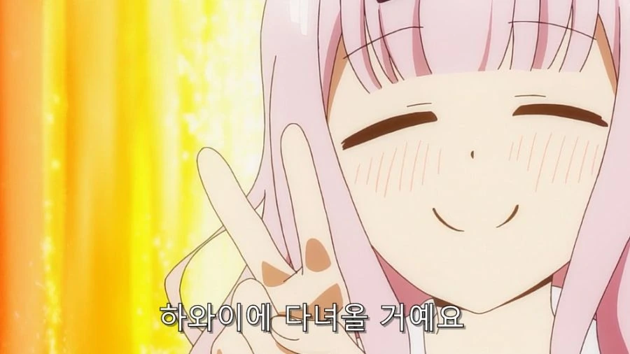 카구야) 후지와라라는 복병을 처리하는 이시가미 - 이미지 6