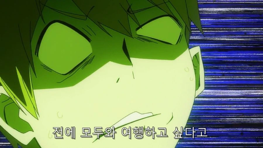 카구야) 후지와라라는 복병을 처리하는 이시가미 - 이미지 8