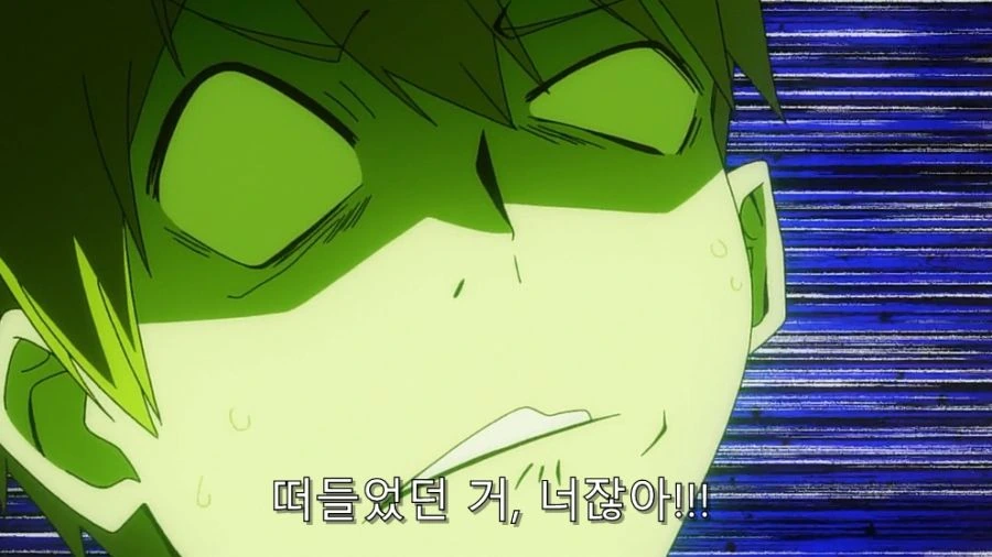 카구야) 후지와라라는 복병을 처리하는 이시가미 - 이미지 9