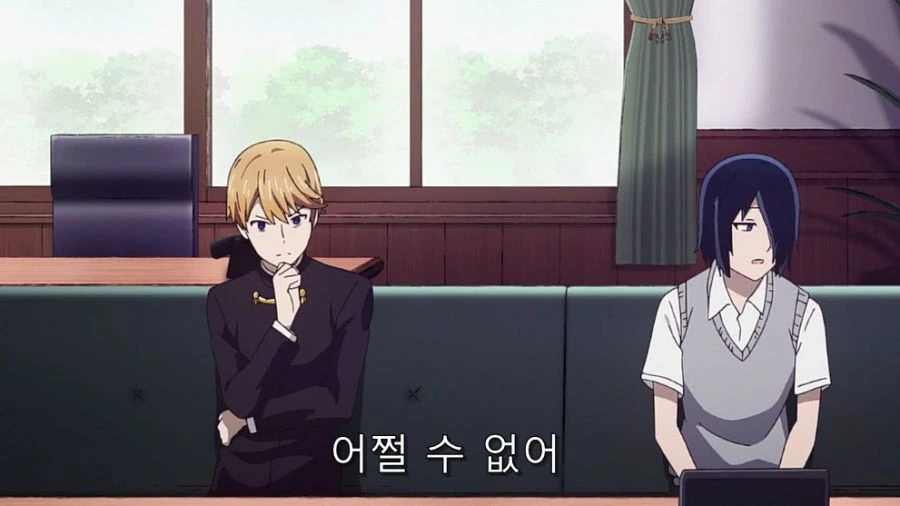 카구야) 후지와라라는 복병을 처리하는 이시가미 - 이미지 11