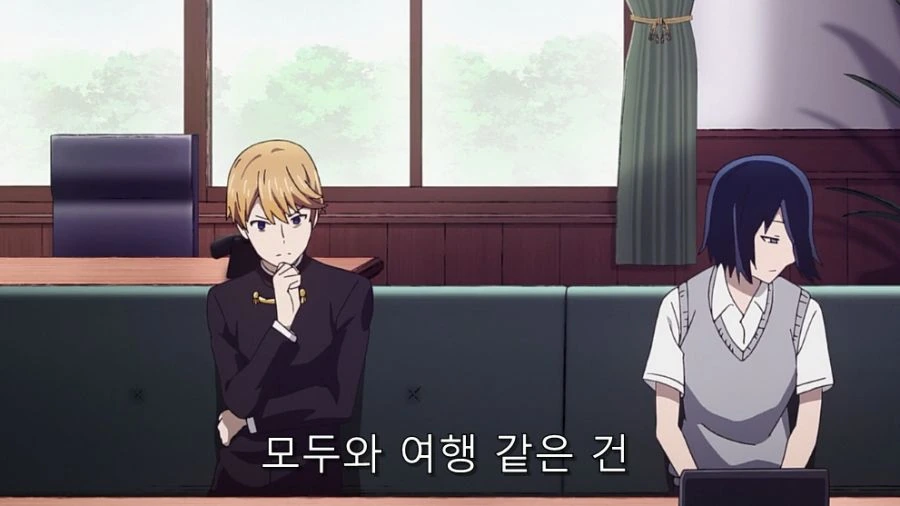 카구야) 후지와라라는 복병을 처리하는 이시가미 - 이미지 12
