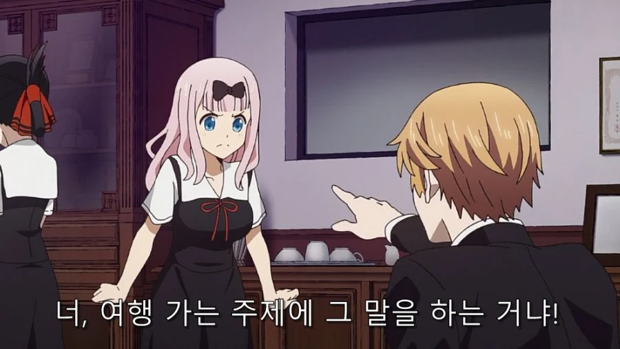 카구야) 후지와라라는 복병을 처리하는 이시가미 - 이미지 24