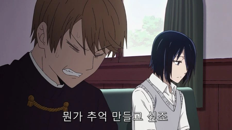카구야) 후지와라라는 복병을 처리하는 이시가미 - 이미지 30
