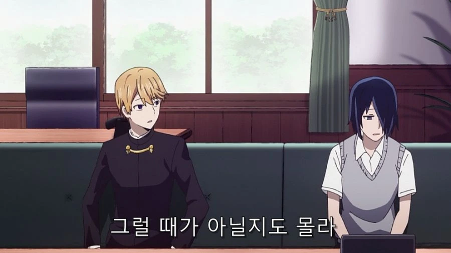 카구야) 후지와라라는 복병을 처리하는 이시가미 - 이미지 35
