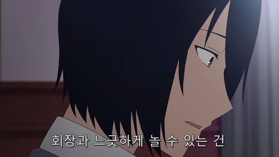 카구야) 후지와라라는 복병을 처리하는 이시가미 - 이미지 36