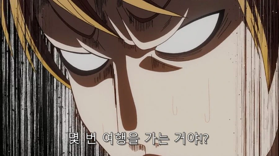 카구야) 후지와라라는 복병을 처리하는 이시가미 - 이미지 53