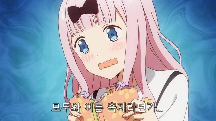 카구야) 후지와라라는 복병을 처리하는 이시가미 - 이미지 56