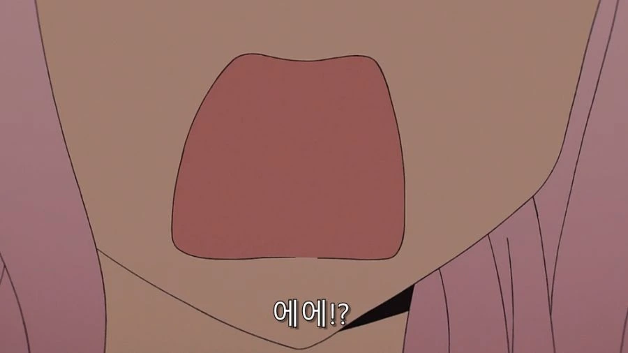 카구야) 후지와라라는 복병을 처리하는 이시가미 - 이미지 60