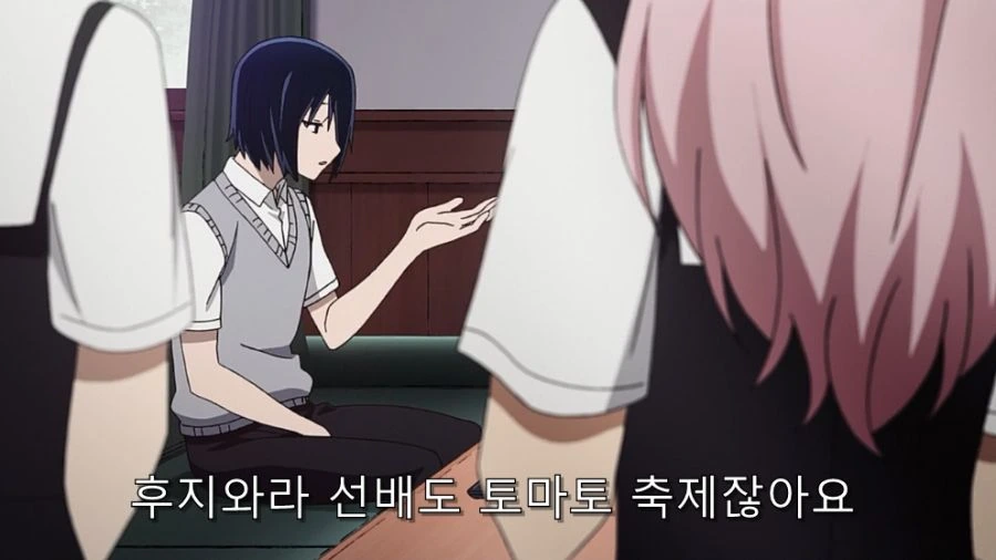 카구야) 후지와라라는 복병을 처리하는 이시가미 - 이미지 61