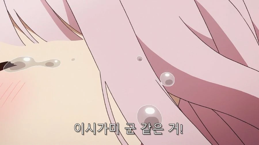 카구야) 후지와라라는 복병을 처리하는 이시가미 - 이미지 68