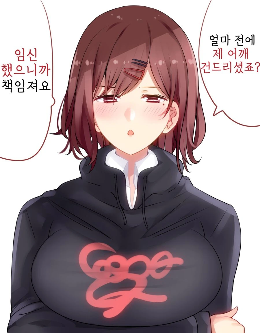 @)ㅇㅅ해버린 마도카.manhwa