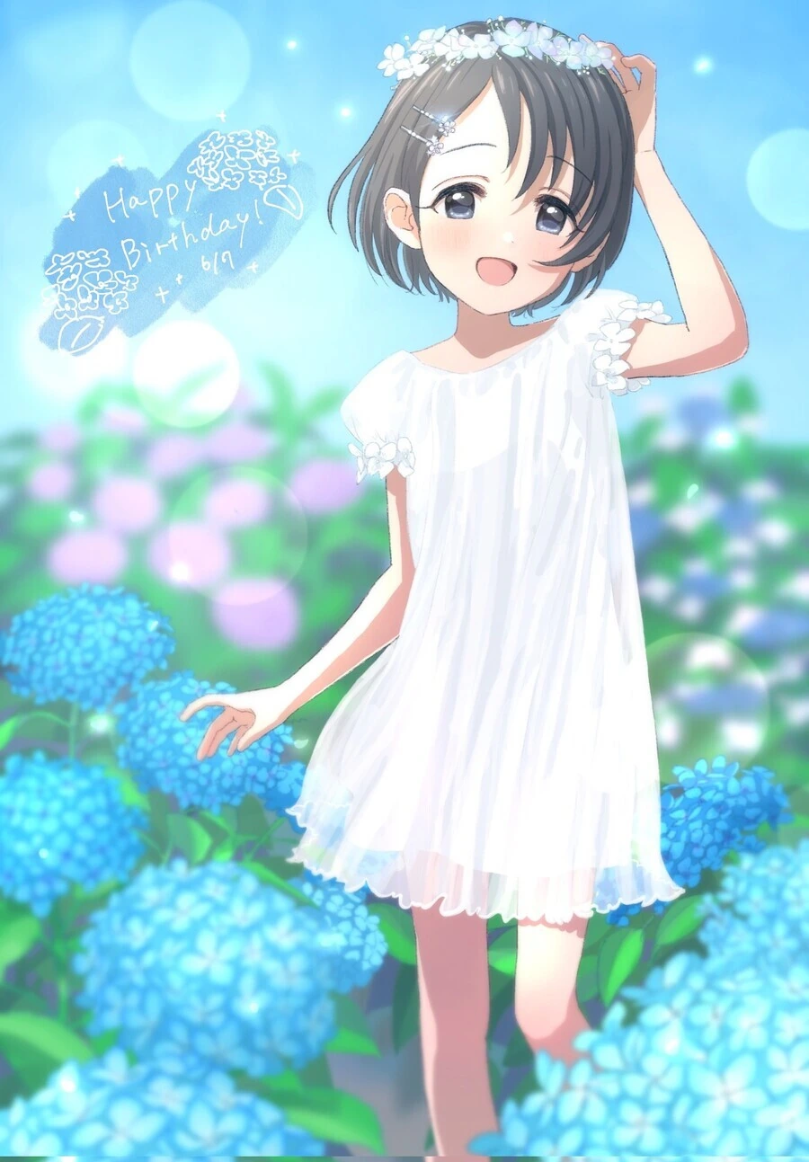 @) 건전한 치에짱 - 이미지 5