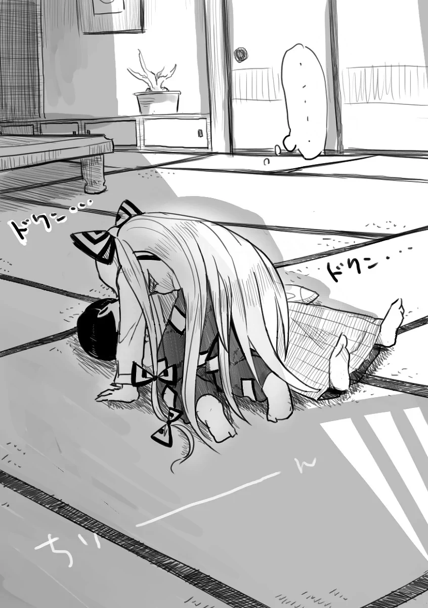동방) 자는 틈에 냄새 맡는 만화.manhwa - 이미지 27