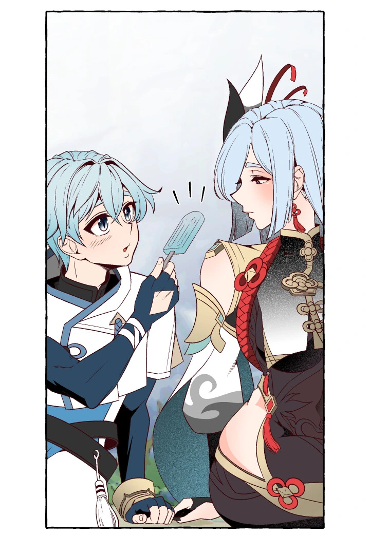 원신) 신학과 중운.manga