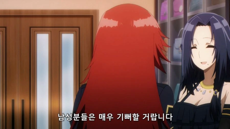 [어둠의실력자]T백 ㅍㅌ를 입다 - 이미지 5