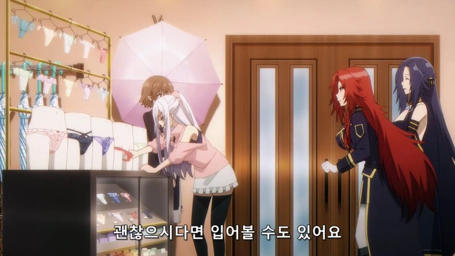 [어둠의실력자]T백 ㅍㅌ를 입다 - 이미지 8