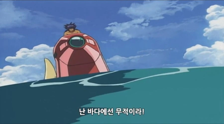 유희왕이 과학적이었던 시절.manga