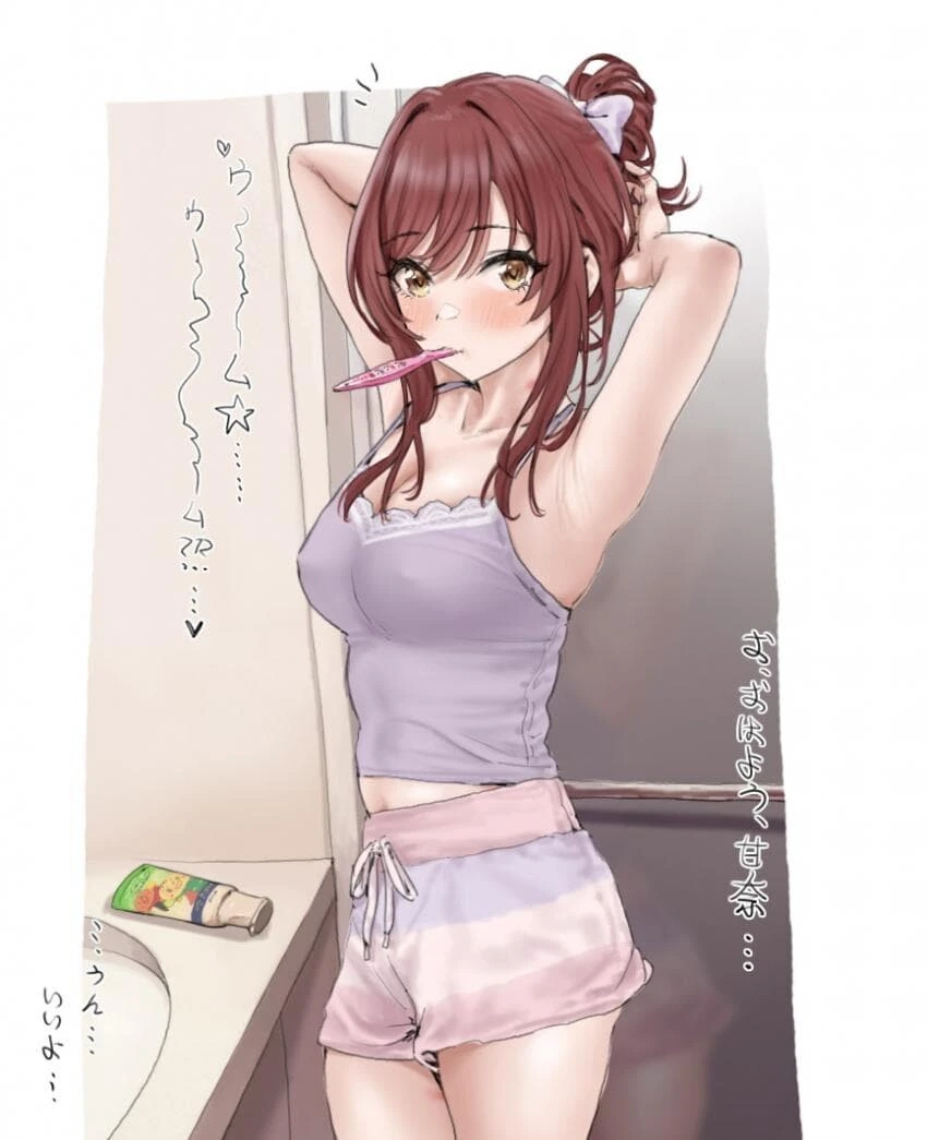 @]의외로 끌리는 신체 부위.manga - 이미지 4