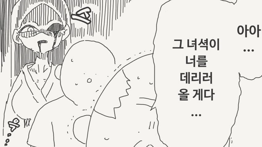 신을 모시는 사당을 함부로 부시면 안되는 이유 - 이미지 2