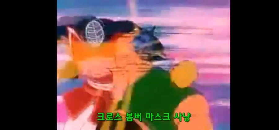 근육맨) 막나가던 시절의 넵튠맨 - 이미지 8