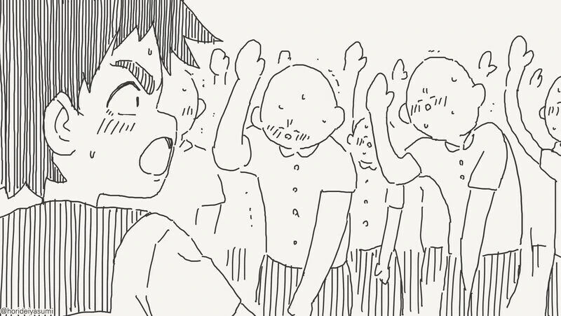 의외로 일본 고등학교에선 거의 보기 힘들다는 것 manga - 이미지 3