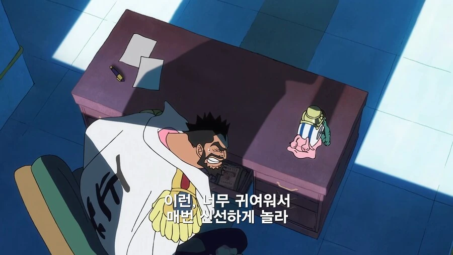 원피스]이루어질수 없는 사랑 - 이미지 6