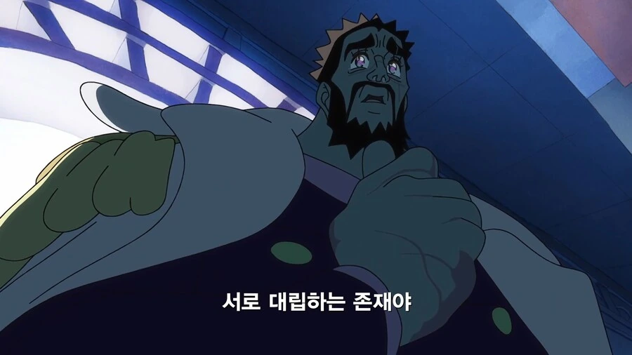 원피스]이루어질수 없는 사랑 - 이미지 8