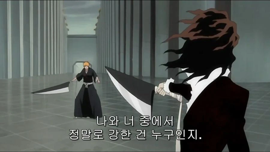 블리치) 이치고 VS 참월아재
