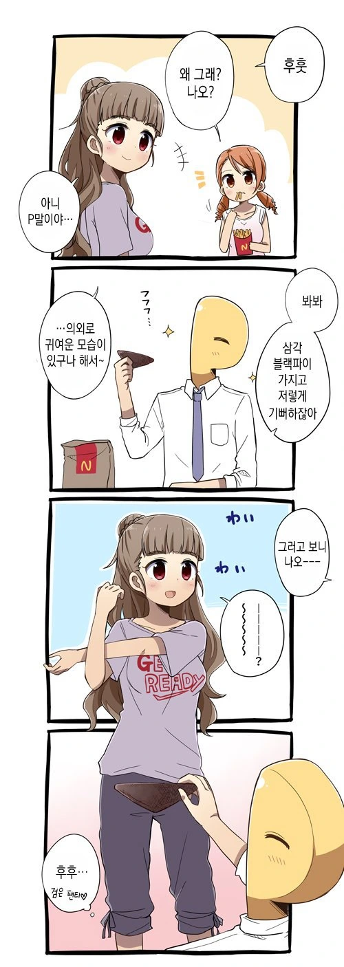 @) 나오 ㅍㅌ보는 만화