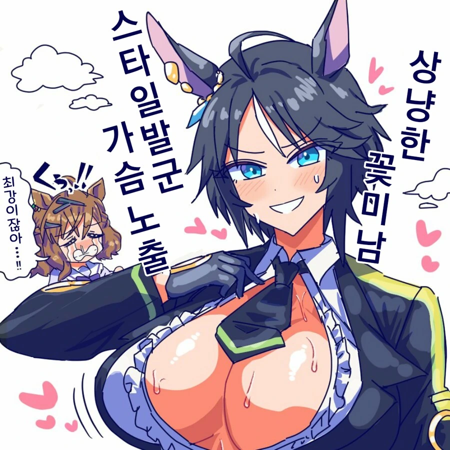 말딸/핫산)극장판 후지는 이런 느낌이었다