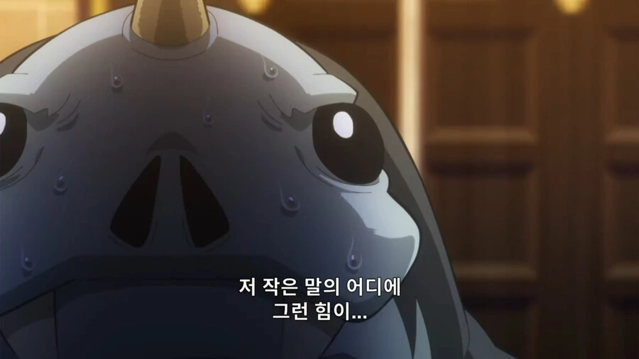 헬크) 상태 안 좋은 말로 레이스 이기는법 - 이미지 28