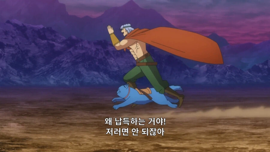 헬크) 상태 안 좋은 말로 레이스 이기는법 - 이미지 35