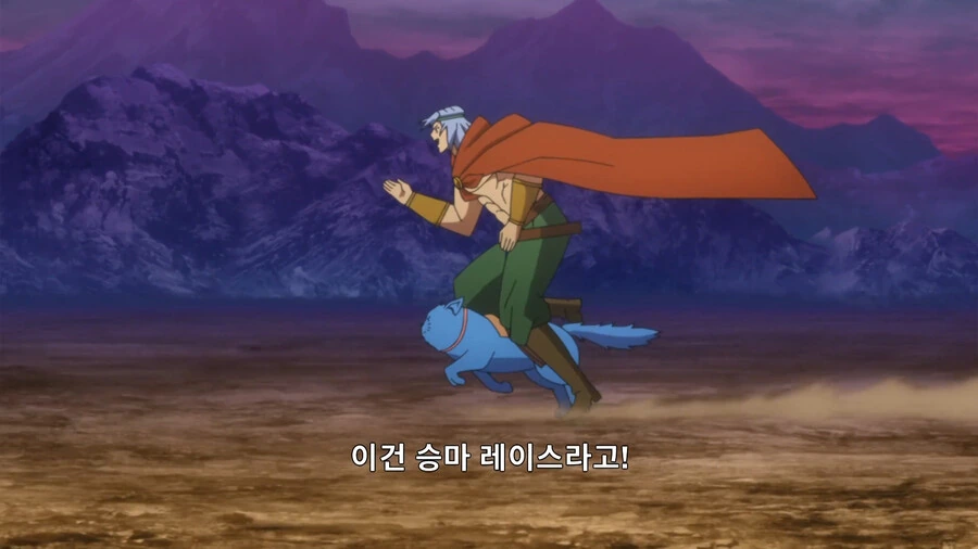 헬크) 상태 안 좋은 말로 레이스 이기는법 - 이미지 36
