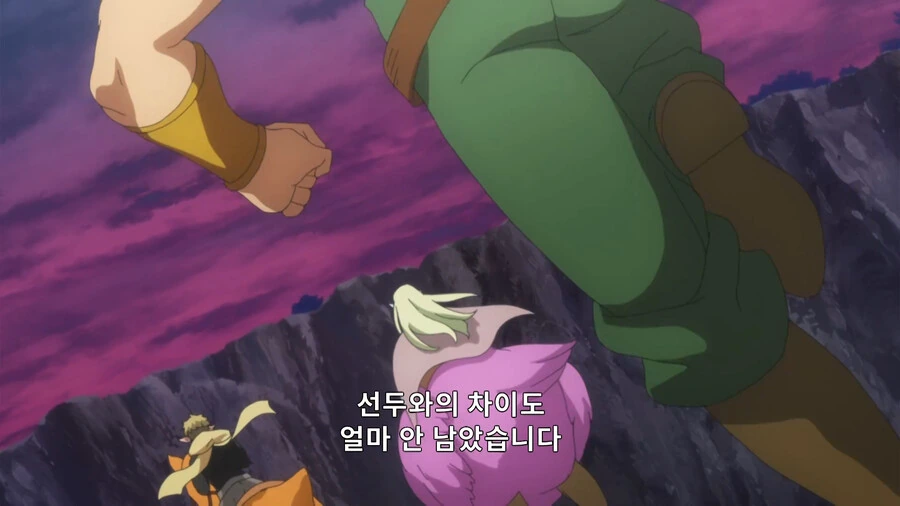 헬크) 상태 안 좋은 말로 레이스 이기는법 - 이미지 39