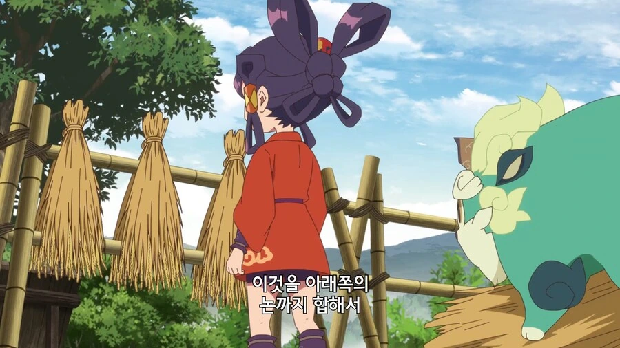 사쿠나히메]가을은 가장 바쁜 계절입니다