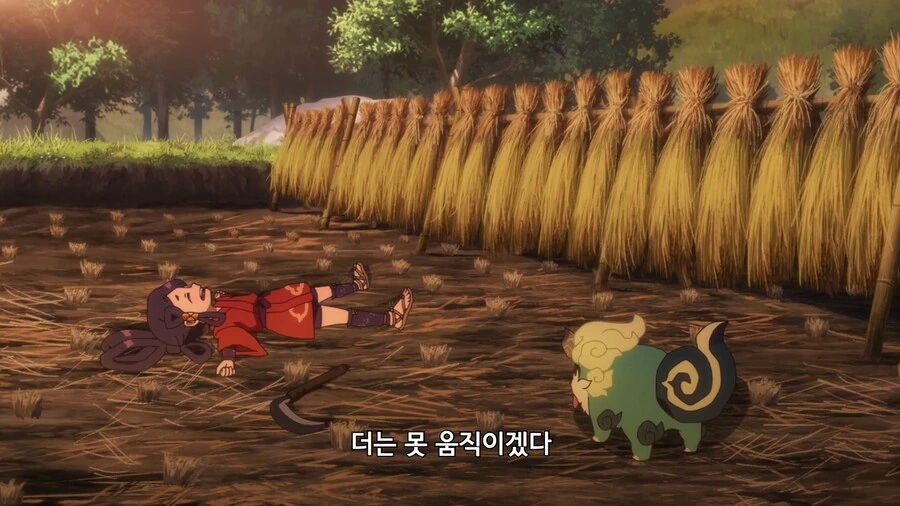 사쿠나히메]가을은 가장 바쁜 계절입니다 - 이미지 8